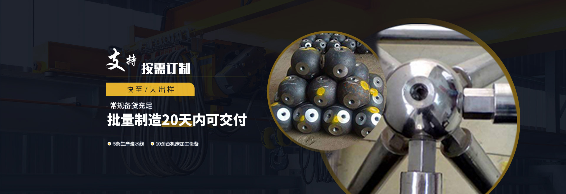 果洛1